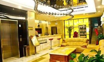 Xi'An Zhongyue Boutique Hotel ภายนอก รูปภาพ