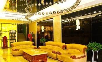 Xi'An Zhongyue Boutique Hotel ภายนอก รูปภาพ